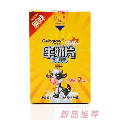 無錫囝囡網(wǎng)絡(luò)科技股份有限公司