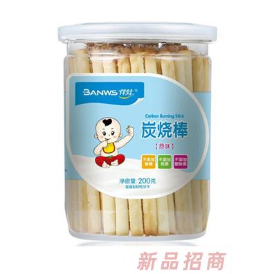 汕頭市伴娃商貿(mào)有限公司