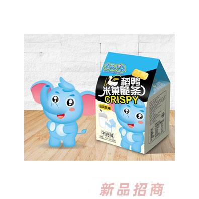 海外友鄰事業(yè)部