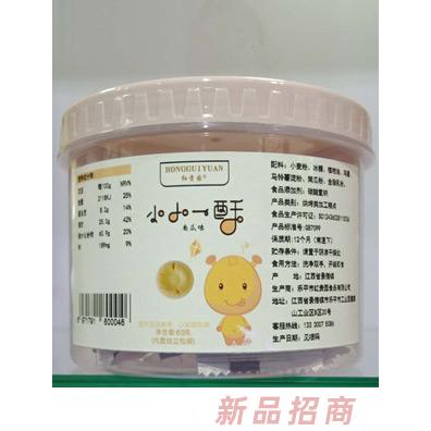 樂平市紅貴園食品有限公司