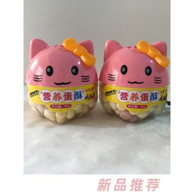 馬上旺嬰童國(guó)際(香港)控股有限公司