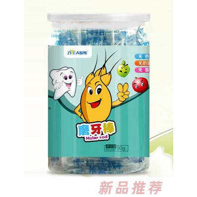 美國(guó)智雅生物技術(shù)有限公司