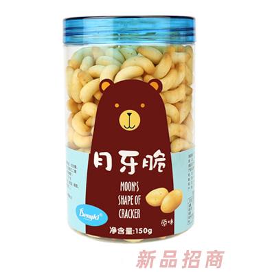 Bengki月牙脆餅干