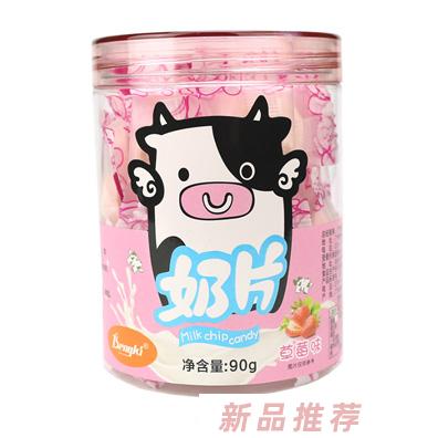 Bengki草莓味奶片