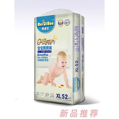 美奇寶爬爬褲加大XL52