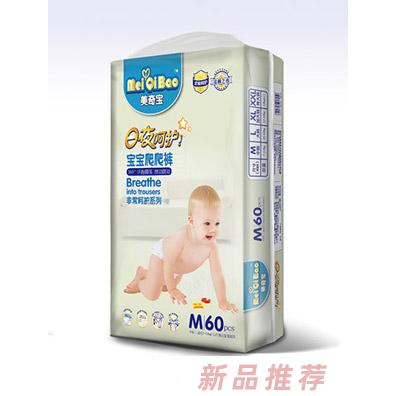 美奇寶爬爬褲大碼M60