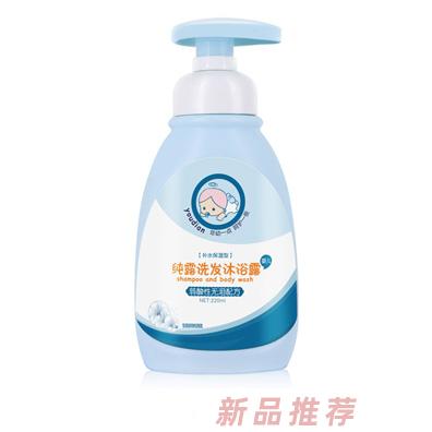 法國(guó)貝諾孕嬰用品國(guó)際有限公司