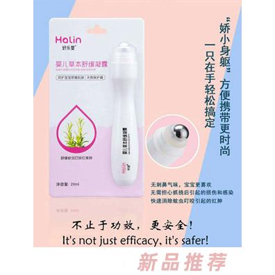 永康豫洪母嬰用品有限公司