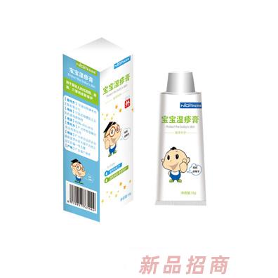 寧波紐斯康生物工程有限公司