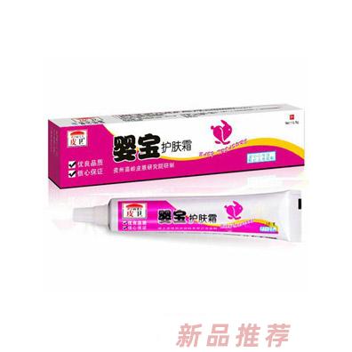 江西膚寶生物科技有限公司