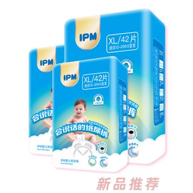 北京艾品慕科技發(fā)展有限公司