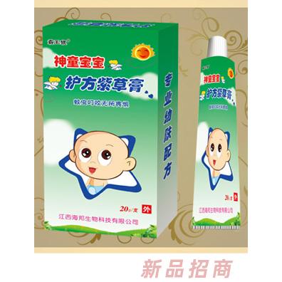 江西海邦生物科技有限公司