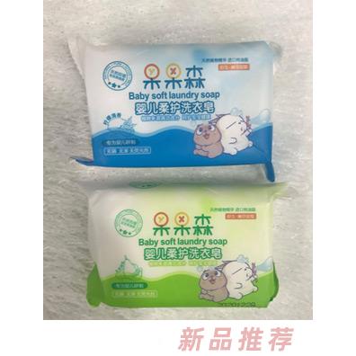 沈陽(yáng)卡哇依商貿(mào)有限公司