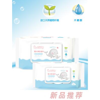 北京崇善母嬰用品有限公司