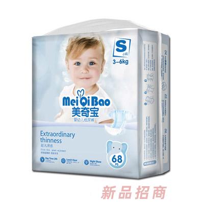 泉州市美奇寶衛(wèi)生用品有限公司