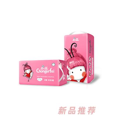 蟲兒菲品牌事業(yè)部