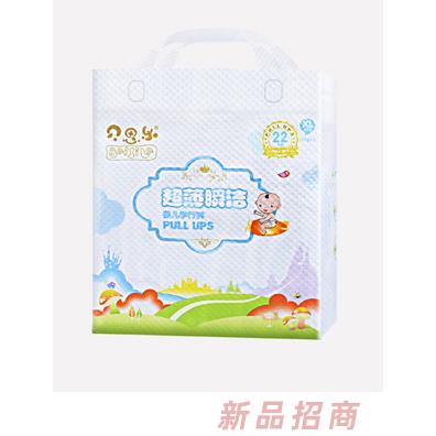 新寶衛(wèi)生用品有限公司