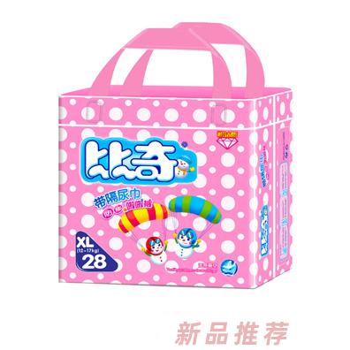 比奇（香港）國際文化傳播有限公司