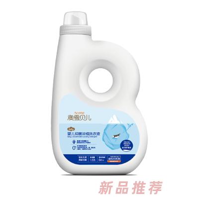 廣東嘉丹婷日用品有限公司