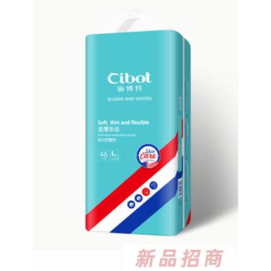 湖南九宜日用品有限責(zé)任公司