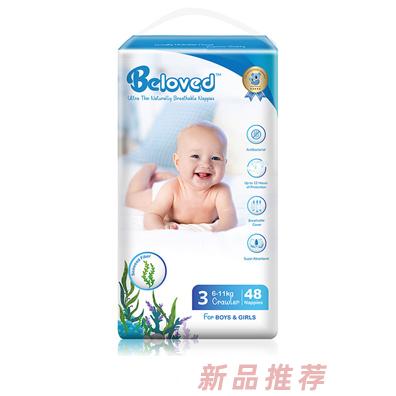 康臣寰宇（廈門）進出口有限公司