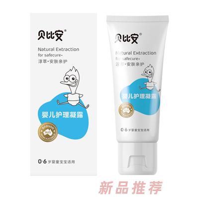 武漢美洳生物科技有限公司