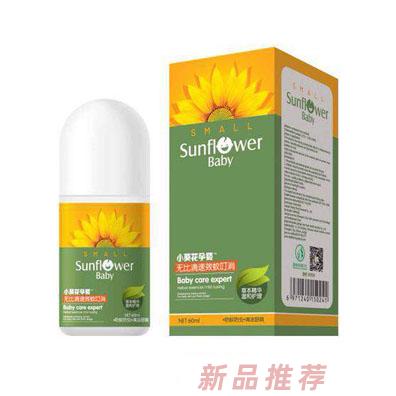 小葵花孕嬰無比滴速效蚊叮消