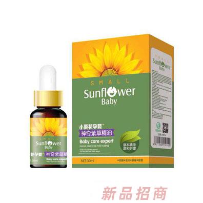 小葵花孕嬰神奇紫草精油