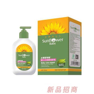 小葵花孕嬰嬰兒VE柔嫩潤膚乳
