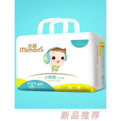 福建省漢和護(hù)理用品有限公司