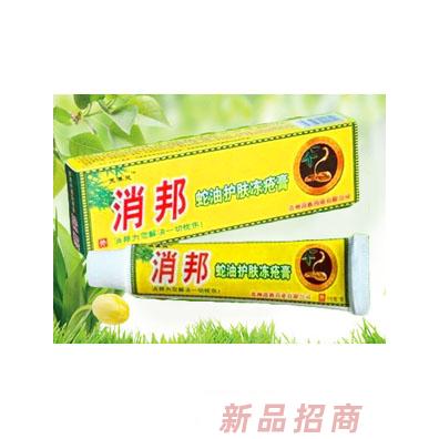 江西消邦生物科技有限公司