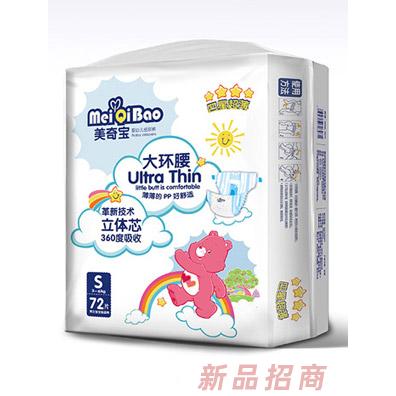 美奇寶大環(huán)腰卡通紙尿褲s72