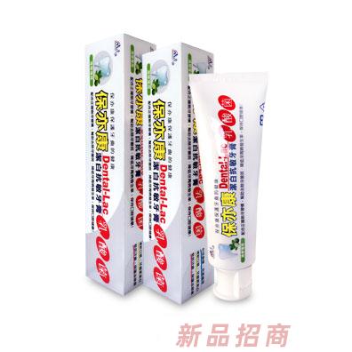 智語（北京）國(guó)際貿(mào)易有限公司