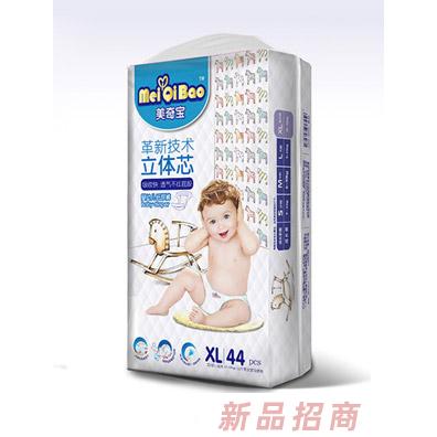 美奇寶大環(huán)腰紙尿褲xl44