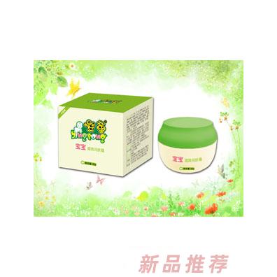 香港嬰童國(guó)際藥妝有限公司