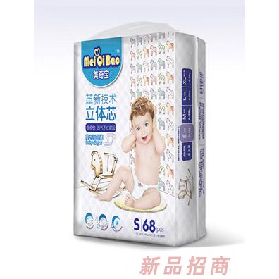 美奇寶大環(huán)腰紙尿褲S68
