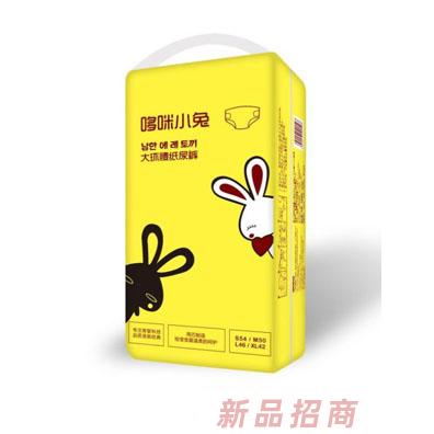 福建廈門萬象和國際貿(mào)易有限公司