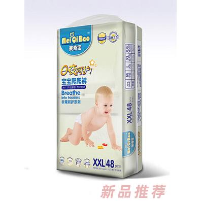 美奇寶爬爬褲加加大XXL48