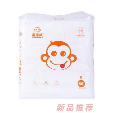 泉州合興衛(wèi)生用品有限公司