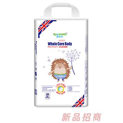 寧波市貝也商貿(mào)有限公司