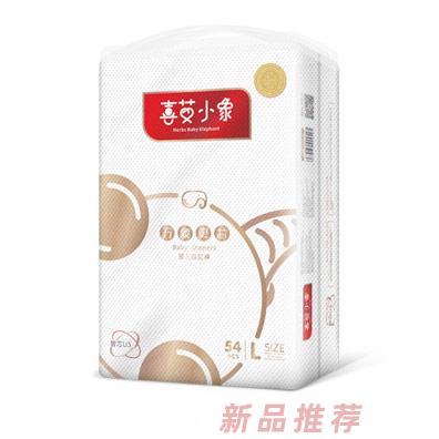 紅色小象衛(wèi)生用品有限公司