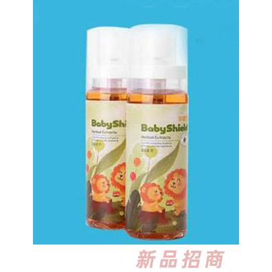 福建貝熙樂嬰兒用品有限公司