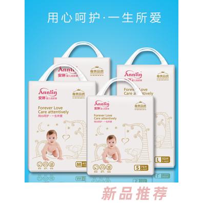 廈門千家旺戶商貿(mào)有限公司