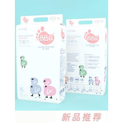 重慶澳藍朵商貿(mào)有限公司