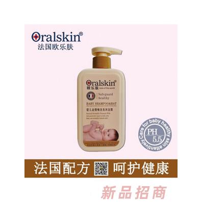 歐潤(rùn)芙嬰兒用品(深圳)有限公司