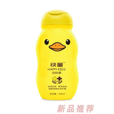 湖南喜玫瑰醫(yī)藥生物科技有限公司