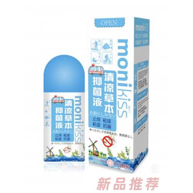 北京恩蓓施科技有限公司