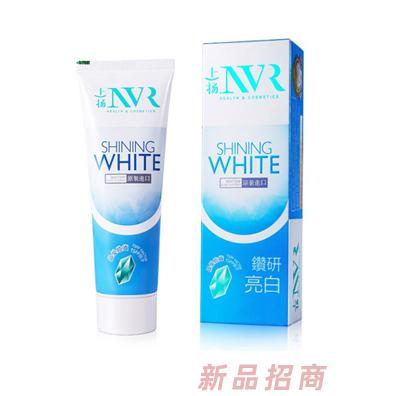 上揚(yáng)NVR晶瑩皓齒牙膏