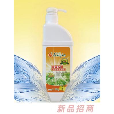 中保生物科技有限公司