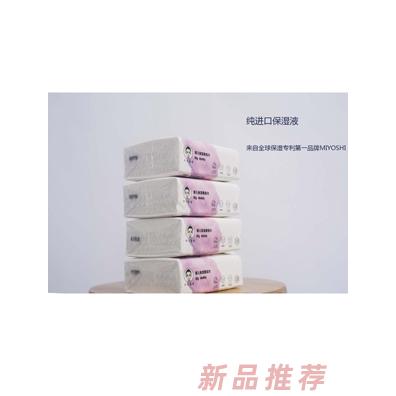 蘇州大頭爸爸母嬰用品有限公司